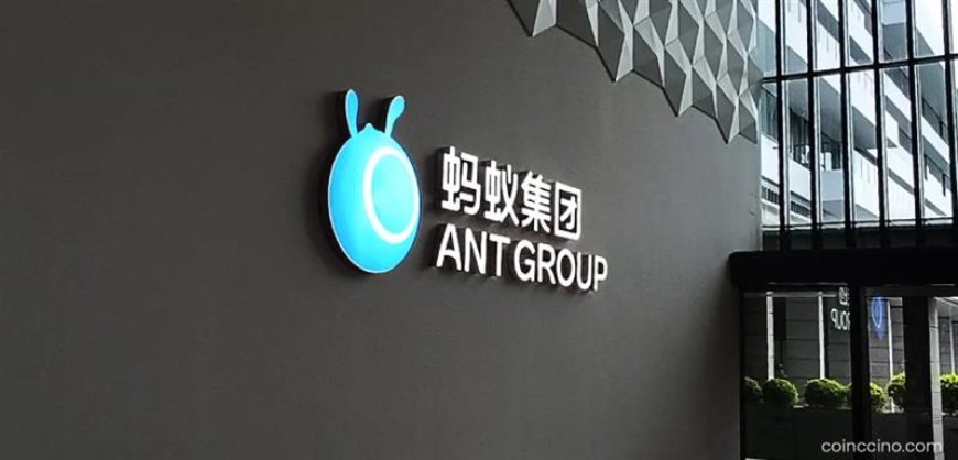 Ant Group Launches “Jovay” — A New Ethereum-Connected L2 for Tokenizing Real-World Assets